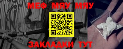 дистиллят марихуана Малоярославец