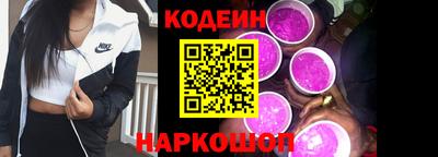 мескалин Малгобек