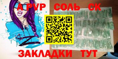 дмт Можайск