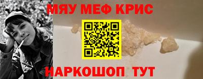дистиллят марихуана Малоярославец