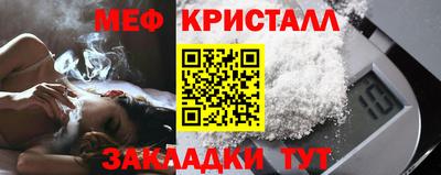 дистиллят марихуана Малоярославец