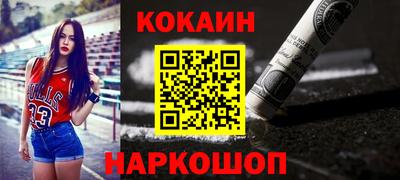 экстази Мариинск