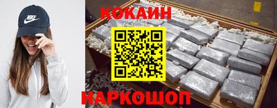 СК Моздок