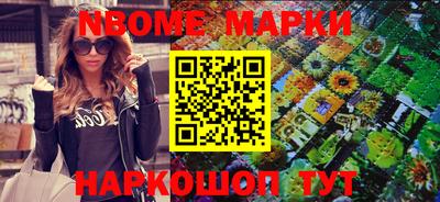 дистиллят марихуана Малоярославец