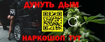 экстази Мариинск