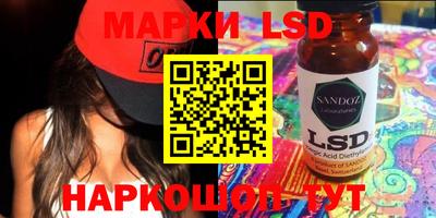 дистиллят марихуана Малоярославец