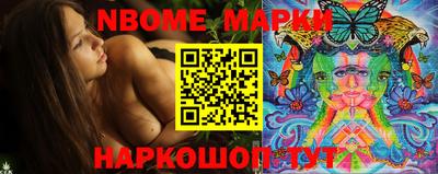 экстази Мариинск