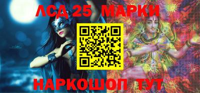 дистиллят марихуана Малоярославец