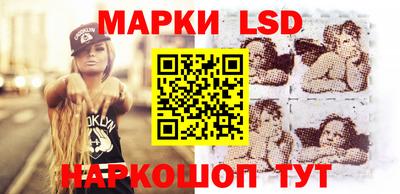 дистиллят марихуана Малоярославец