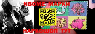 экстази Мариинск