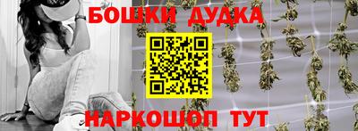 мескалин Малгобек