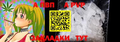 дистиллят марихуана Малоярославец