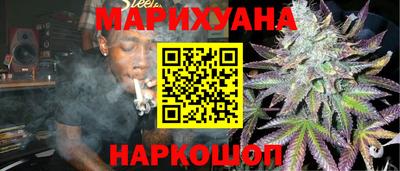 мескалин Малгобек