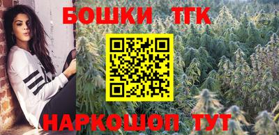 экстази Мариинск