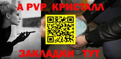 дмт Можайск
