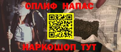 экстази Мариинск