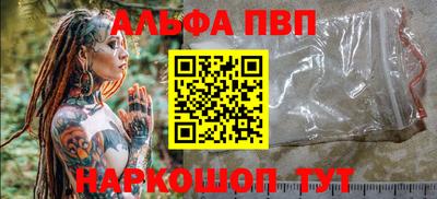 экстази Мариинск