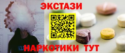 дистиллят марихуана Малоярославец