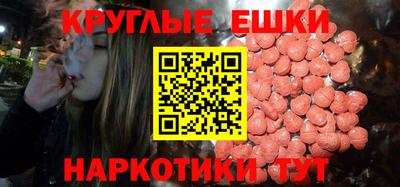 дистиллят марихуана Малоярославец