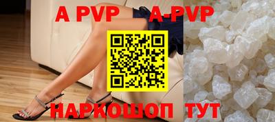 мескалин Малгобек