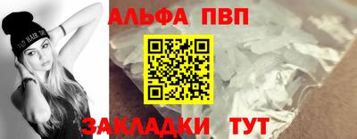 дистиллят марихуана Малоярославец