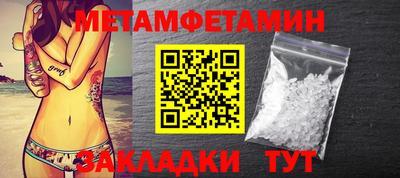 мескалин Малгобек