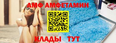 экстази Мариинск