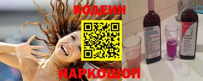 мескалин Малгобек
