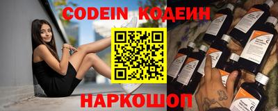 дистиллят марихуана Малоярославец