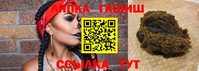 экстази Мариинск