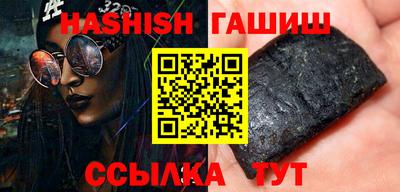 дистиллят марихуана Малоярославец