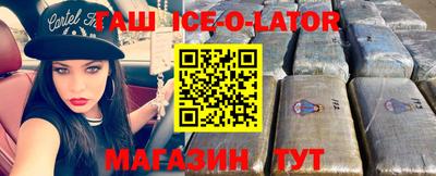 экстази Мариинск