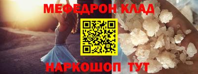 дистиллят марихуана Малоярославец