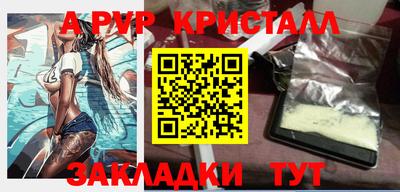 СК Моздок