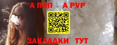 мескалин Малгобек