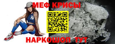 дистиллят марихуана Малоярославец